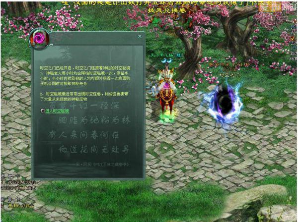 IBM第四季度营收173.81亿美元 净利润同比增长14%