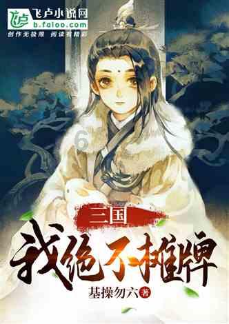 帽子时尚