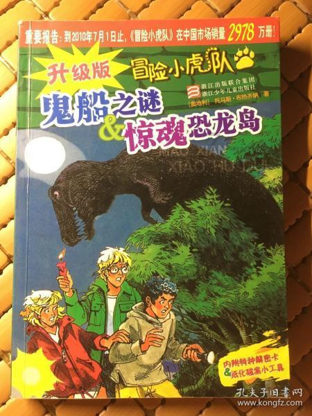 为什么各年代都是男多女少?-热议天涯