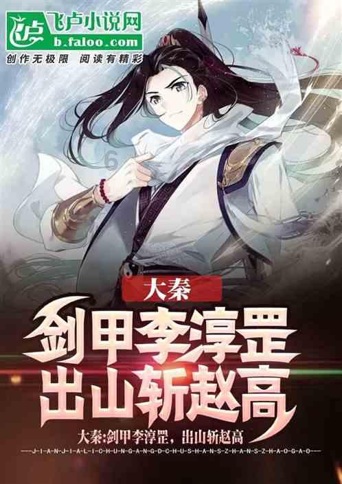 委员风采丨綦小广：做实人才“聚育留”文章 为实现“三高四新”美好蓝图构建人才“蓄水池”