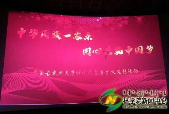 小艾比模仿秀