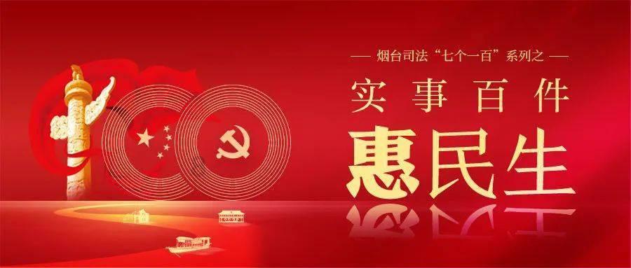广元昭化:提升医疗服务水平 筑牢群众健康基石