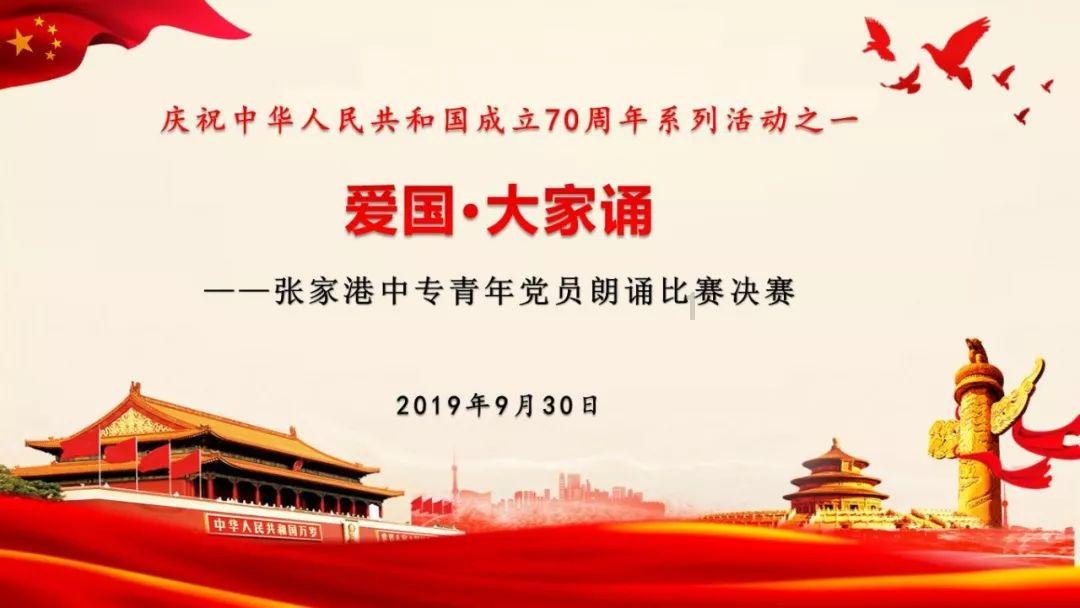 【武器装备】斯图卡俯冲轰炸机的高度警报器有效吗?