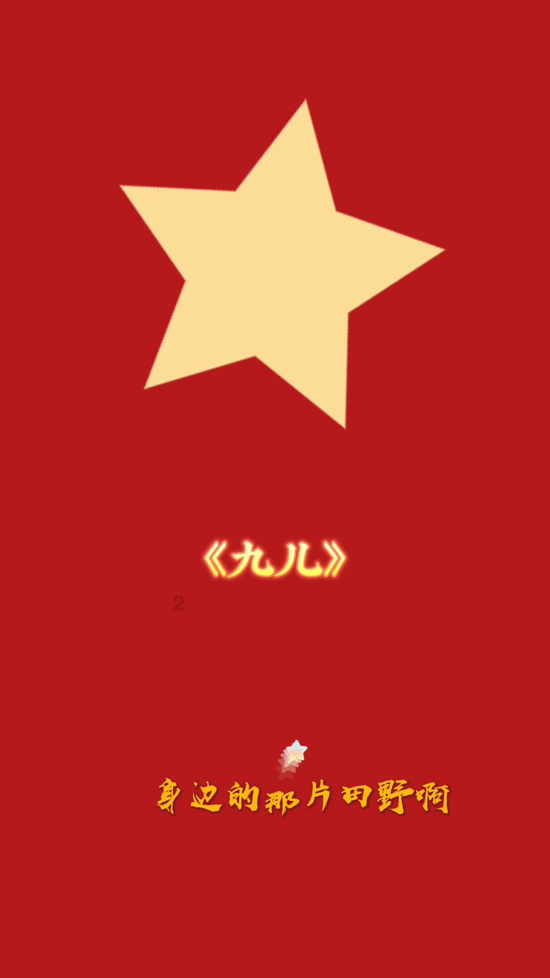锂电池产品 畅销海外