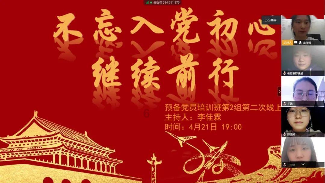 荒野八人组