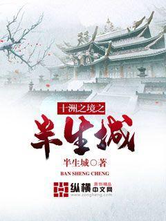 怎么追韩国女生啊